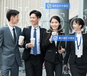 支持多人考勤-摄像头支持同时捕捉视频流出现的多张人脸,实现多人同时考勤